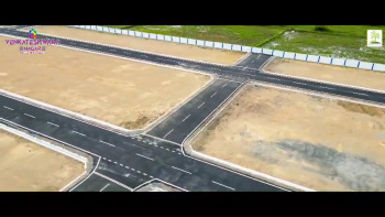 Property for sale in Dindigul Road, Tiruchirappalli