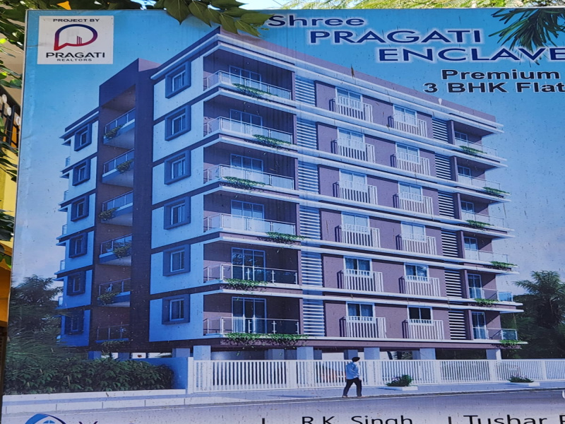 3 BHK Flats & Apartments for Sale in Nashik Road, Nashik (1100 Sq.ft.)