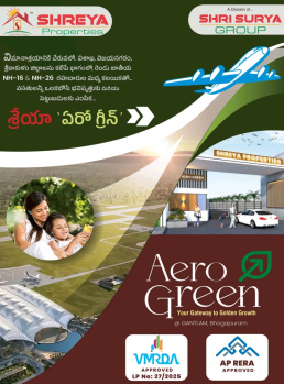 Rs 16000 per square yard at Bhogapuram
