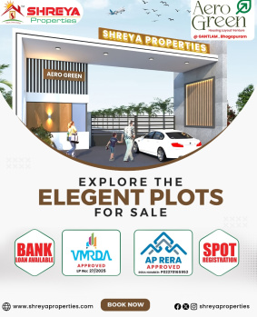 VMRDA layout between Jonada - Akkivaram airport road )