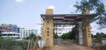 Ready for construction plots at Kothavalasa