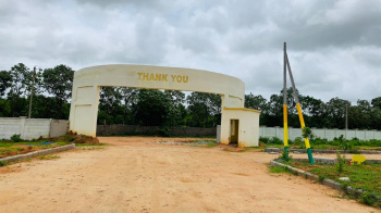 Near Google Data centre Ananadapuram - Ñeelakundilu road