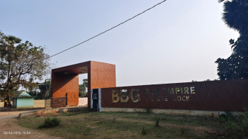 Property for sale in Akkivaram, Vizianagaram