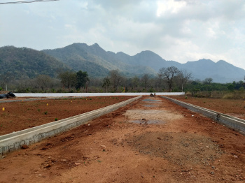 Property for sale in Araku Road, Visakhapatnam
