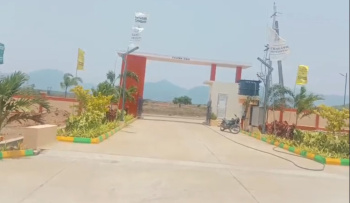 VMRDA Rera plots Rs 11000 per square yard at Tatipudi