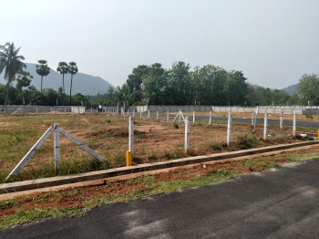 Property for sale in Gandigundam, Visakhapatnam