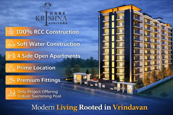 Property for sale in Rukmani Vihar, Vrindavan