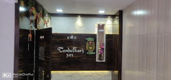 Individual Houses for Sale in Kalyan Dombivali, Thane (3200 Sq.ft.)