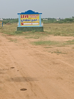 Property for sale in Ramayanpatti, Tirunelveli