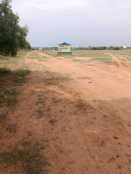 Property for sale in Ramayanpatti, Tirunelveli