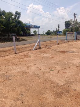 Residential Plot for Sale in Ambasamudram, Tirunelveli (5 Cent)