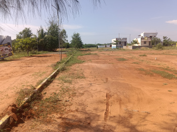Property for sale in Veeravanallur, Tirunelveli