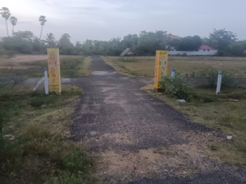 Property for sale in Cheranmadevi, Tirunelveli