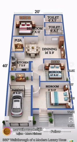 Residential Plot For Sale In Mahaveer Nagar, Raipur (2000 Sq.ft.)
