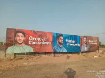 Property for sale in Diggi Road, Jaipur