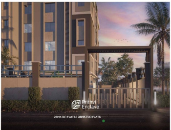 Prithvi Enclave Is A Residential Project Located At The Prime Location Debi Choudhrani Road Jyoti Nagar Siliguri