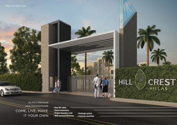 Residential Plot for Sale in Rangapani, Siliguri (3600 Sq.ft.)