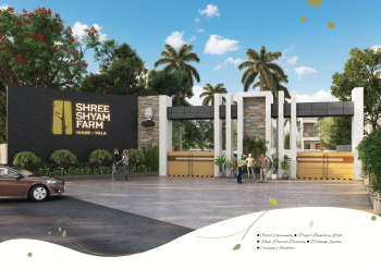 Shree Shyam Farm House Villa Fulbari