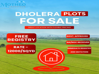 Residential Plot for Sale in Dholera, Ahmedabad (149 Sq. Yards)