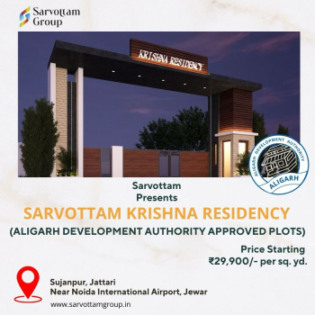 Property for sale in Jattari, Aligarh