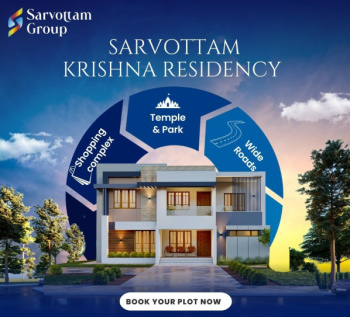 Property for sale in Jattari, Aligarh