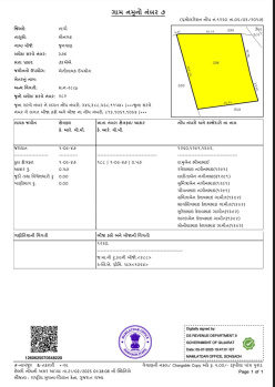 Agricultural/Farm Land for Sale in Songadh, Tapi (4 Bigha)