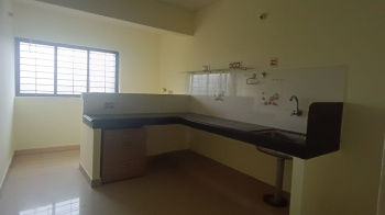 Property for sale in Kunjibettu, Udupi