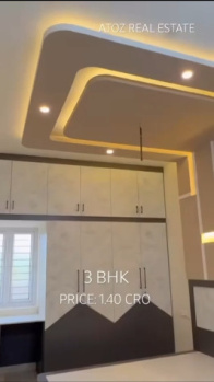 Independent House for Sale in Pannimadai, Coimbatore (1700 Sq.ft.)