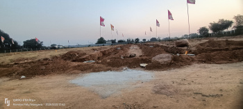 100 Sq. Yards Residential Plot For Sale In Chintalkunta, Hyderabad