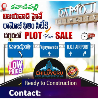 Residential Plot For Sale In Ramoji Film City, Hyderabad (100 Sq. Yards)