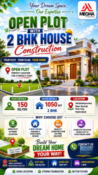 2 BHK Independent House for Sale in Abdullahpurmet, Hyderabad (1100 Sq.ft.)