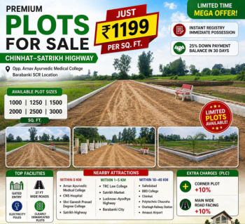 1000 Sq Ft Plot for Sale on Lucknow Ayodhya Highway at Chinhat Satrikh Highway