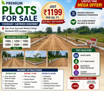 1500 Sq Ft Premium Plot Available at Chinhat Satrikh Highway Lucknow Ayodhya Highway
