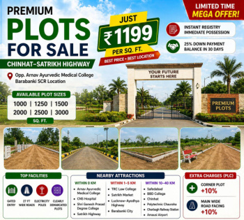 900 Sq Ft Residential Plot Near Lucknow Ayodhya Highway Chinhat Satrikh Highway