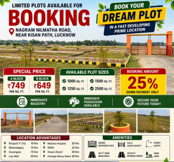 Residential Plots Near Mohanlalganj Lucknow for Sale