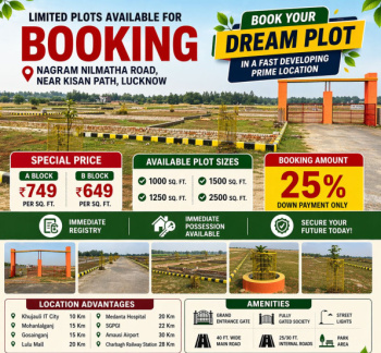 Book Plot Near Kisan Path and Raebareli Road Lucknow