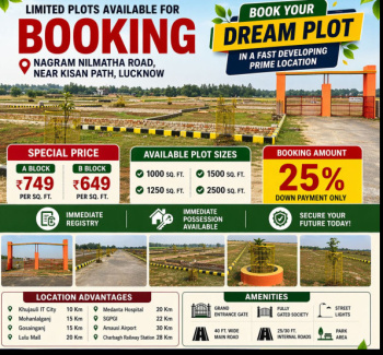 Plot Booking Open Near Raebareli Road Lucknow