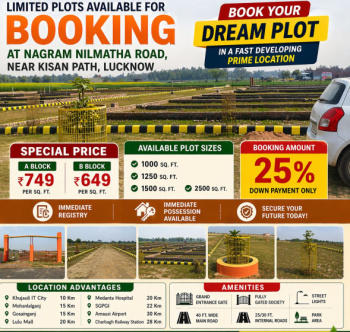 Residential Land Near Nagaram Road Lucknow for Sale
