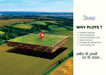 1000 Sq.ft. Residential Plot for Sale in Panvel, Navi Mumbai