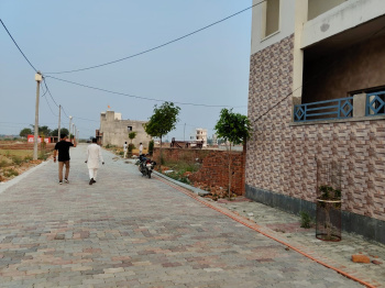 Nagram road 200mitr ,outerring 400mtr ,Medanta hospital 5km