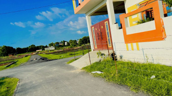 Property for sale in Nagram Road, Lucknow
