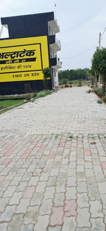 Lulu Moll Medanta Hospital Se Matr 6km Ki Duri Pr Devlop Society