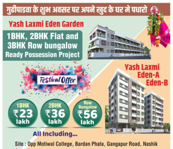 Property for sale in Gangapur Road, Nashik