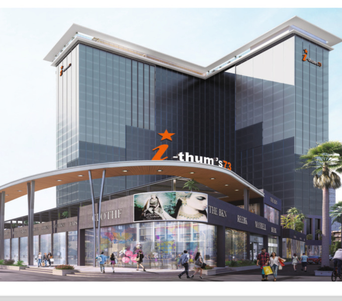 485 Sq.ft. Office Space for Sale in Sector 73, Noida