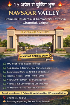 Property for sale in Chandlai, Jaipur