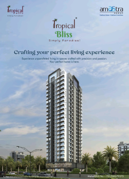 Flats & Apartments for Sale in Anand Nagar, Thane (410 Sq.ft.)
