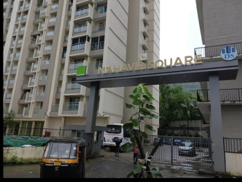 Flats & Apartments for Rent in Manpada, Thane (410 Sq.ft.)