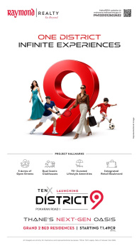 2 BHK Builder Floor for Sale in Pokhran, Thane (810 Sq.ft.)