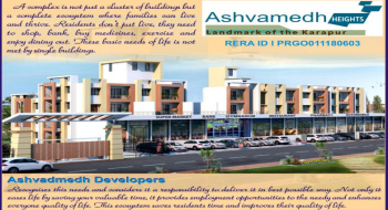 2 BHK Flats & Apartments for Sale in Bicholim, Goa (90 Sq. Meter)