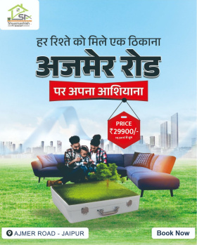 Property for sale in Ajmer Road, Jaipur